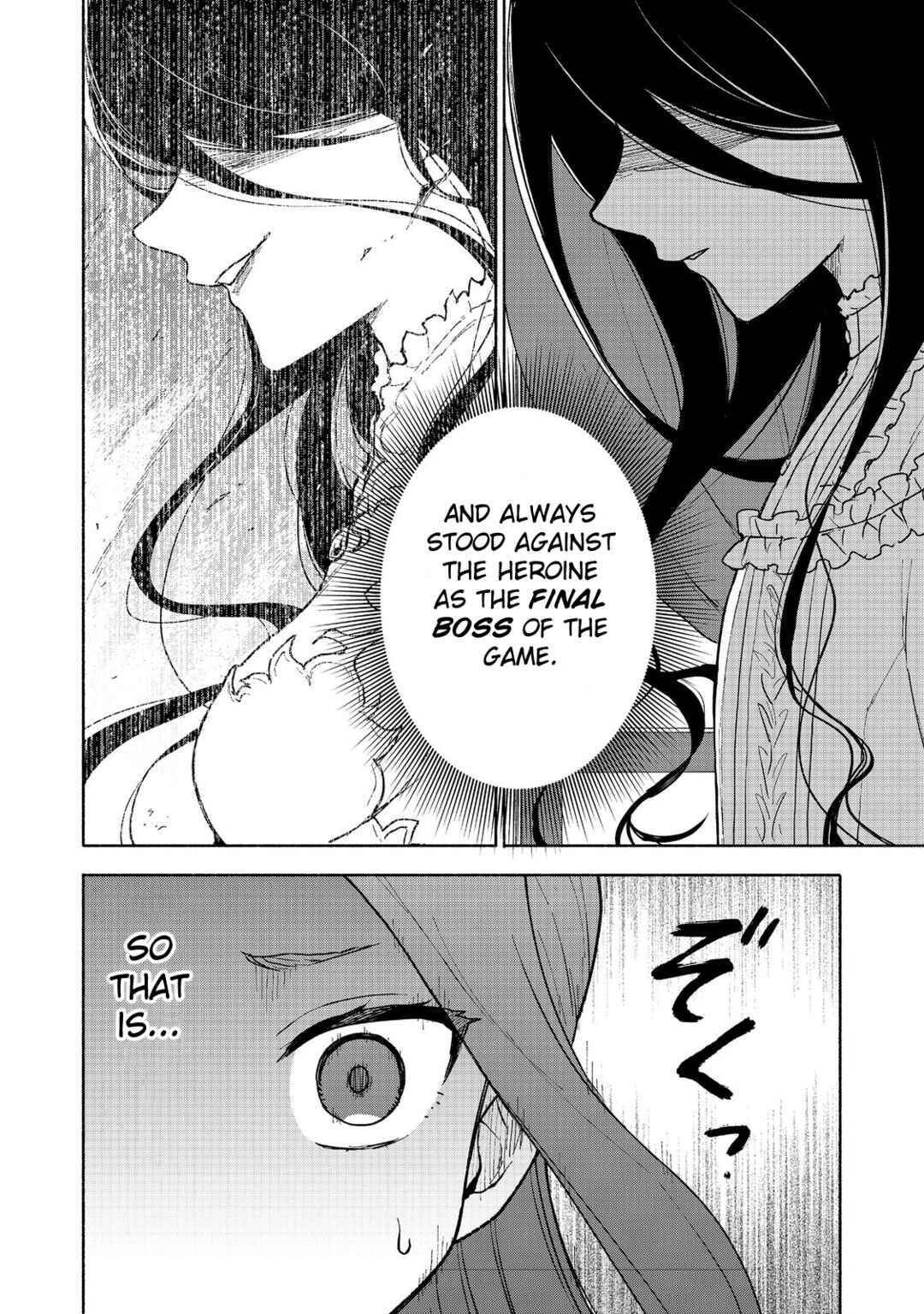Otome Game no Heroine de Saikyou Survival Chapter 17 - Page 8