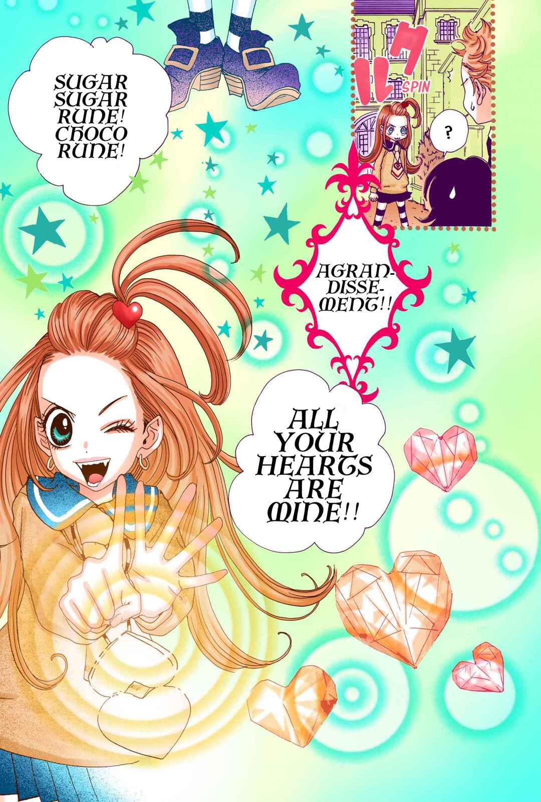 Sugar Sugar Rune Chapter 8 - Page 20