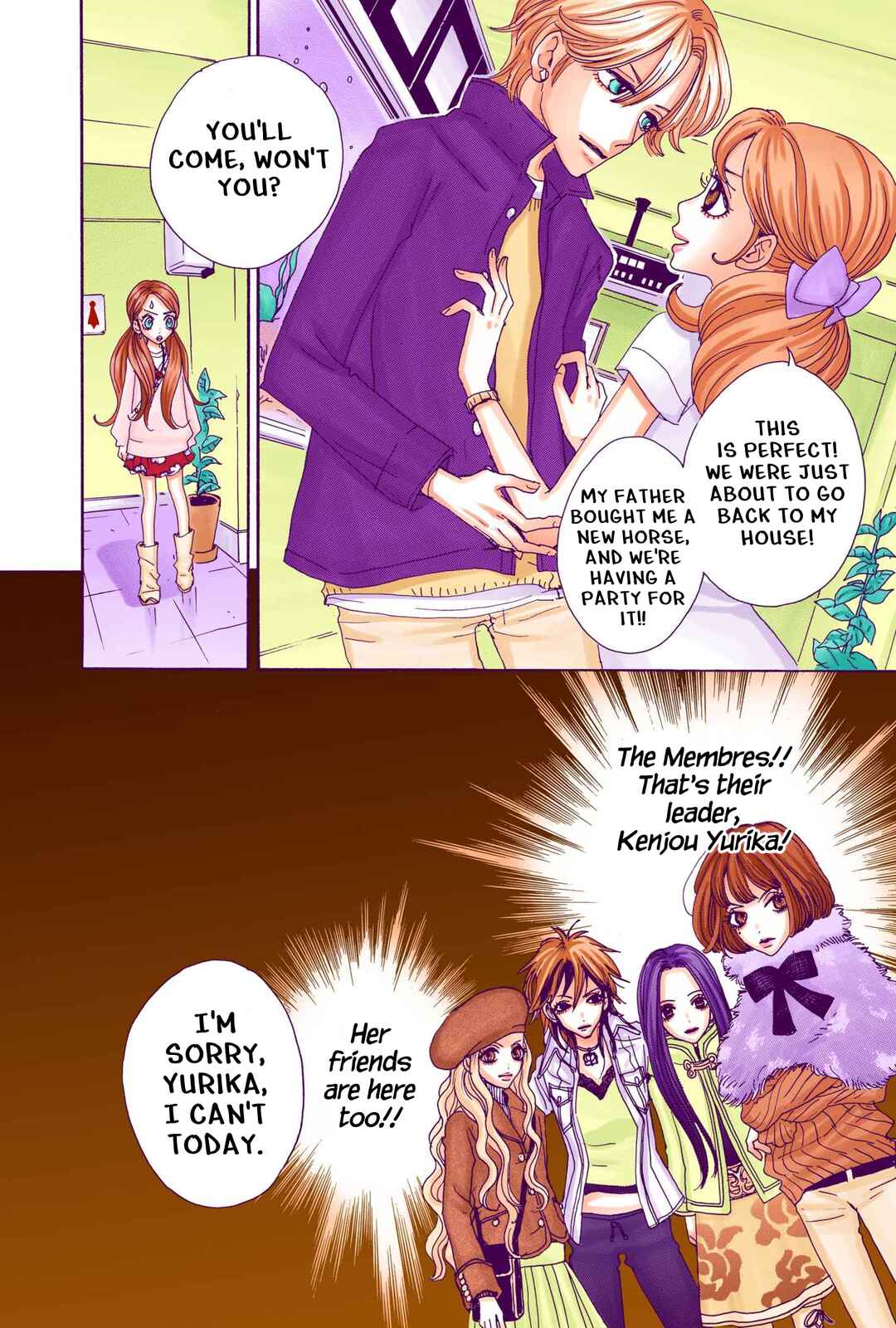 Sugar Sugar Rune Chapter 8 - Page 31
