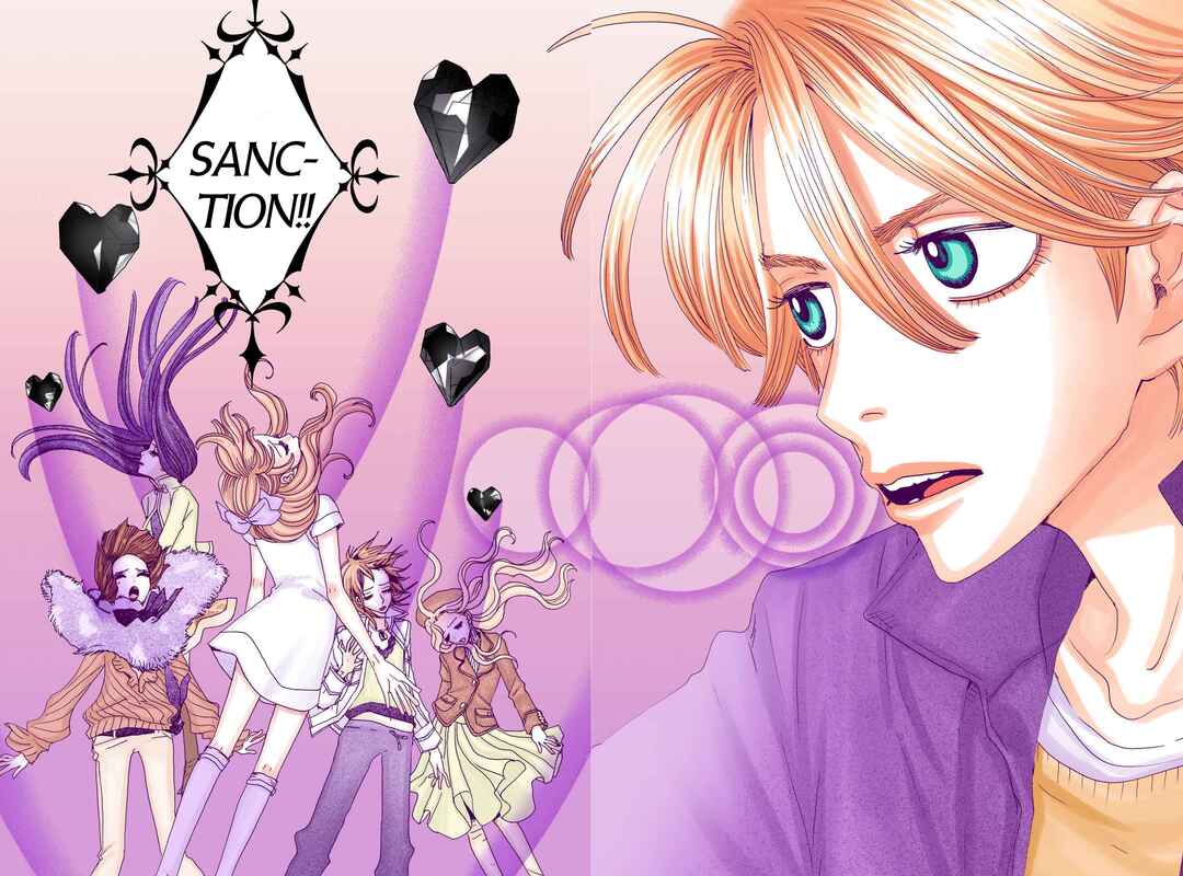 Sugar Sugar Rune Chapter 8 - Page 33