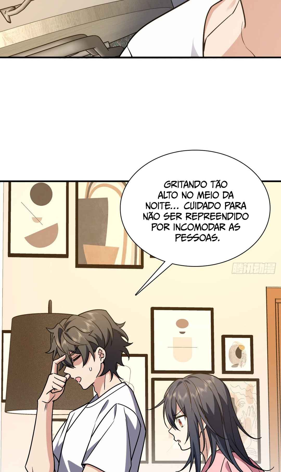 Wǒ Jiā Lǎopo Láizì Yīqiān Nián Qián Chapter 23 - Page 13