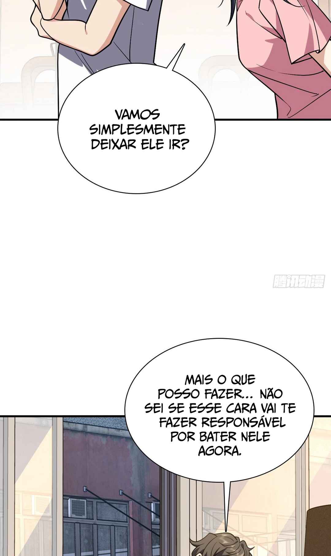 Wǒ Jiā Lǎopo Láizì Yīqiān Nián Qián Chapter 23 - Page 14