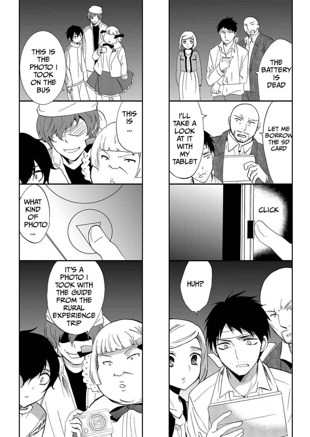 Ningyou Touge Chapter 80 - Page 14