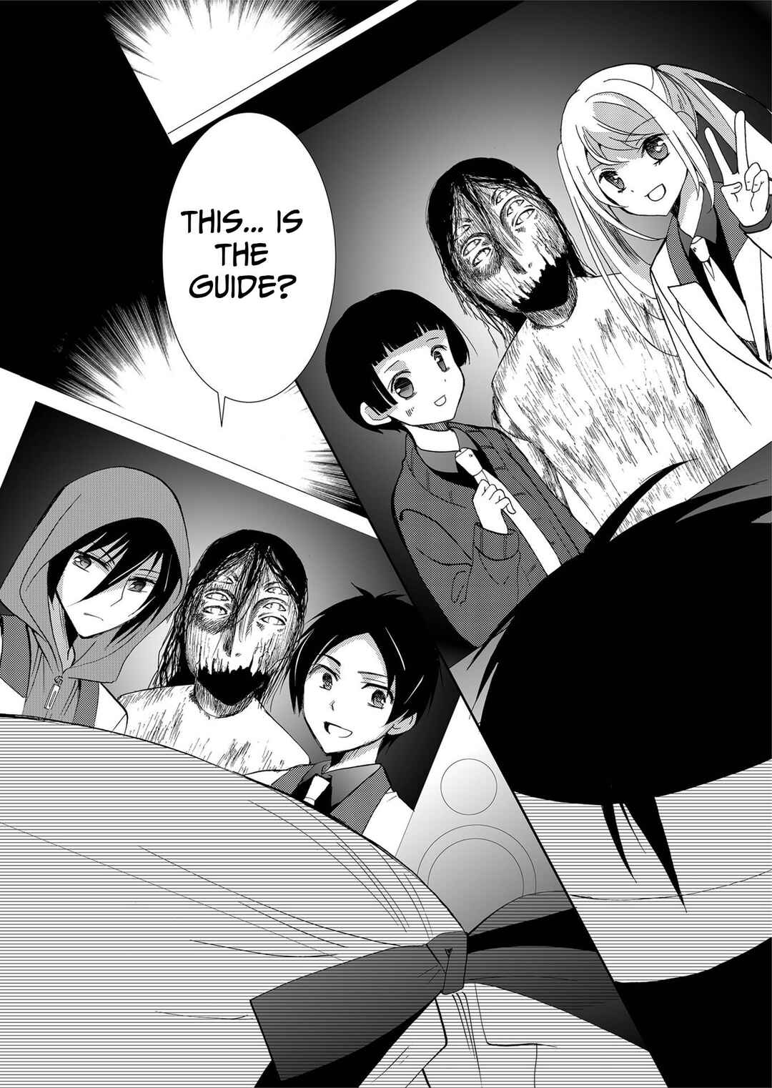 Ningyou Touge Chapter 80 - Page 15
