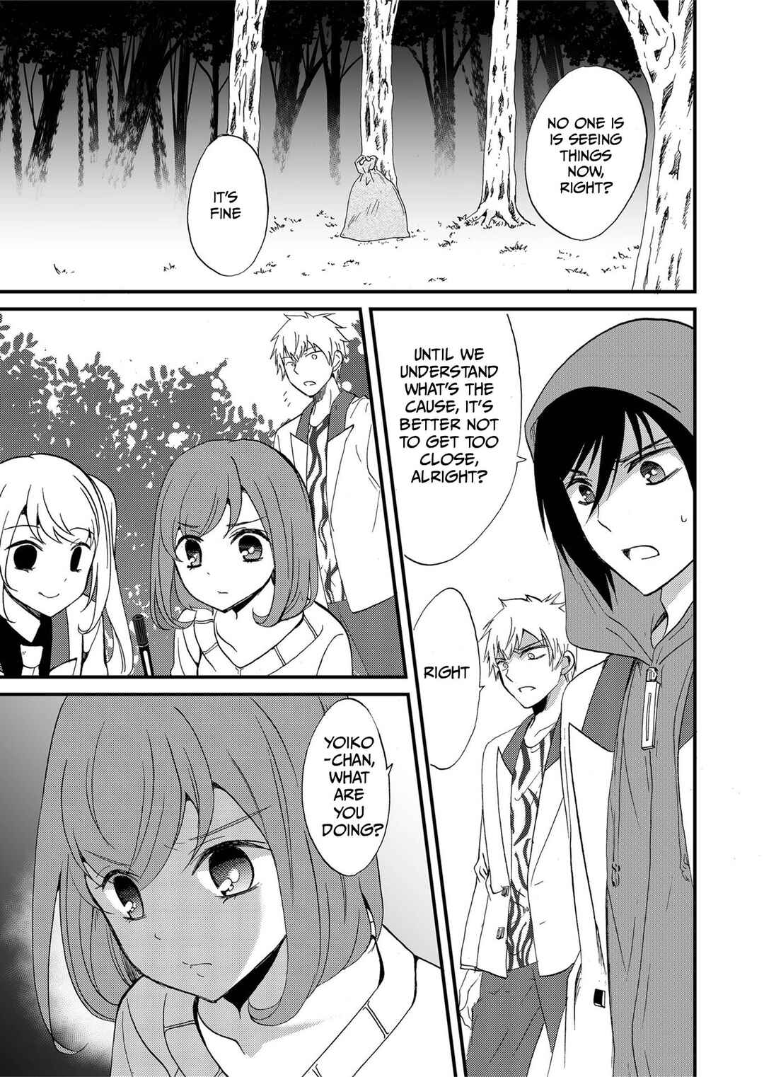 Ningyou Touge Chapter 80 - Page 4