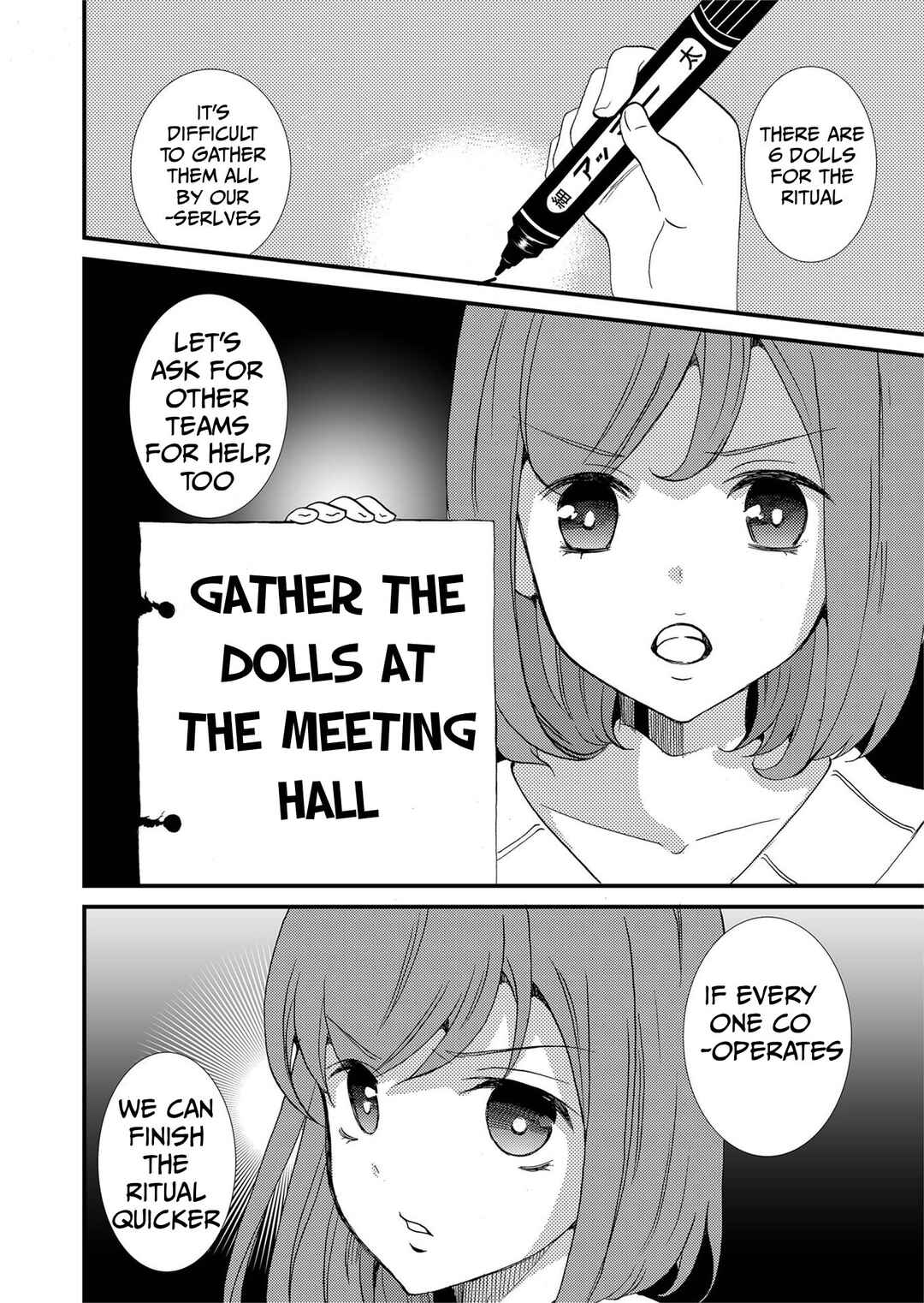 Ningyou Touge Chapter 80 - Page 5