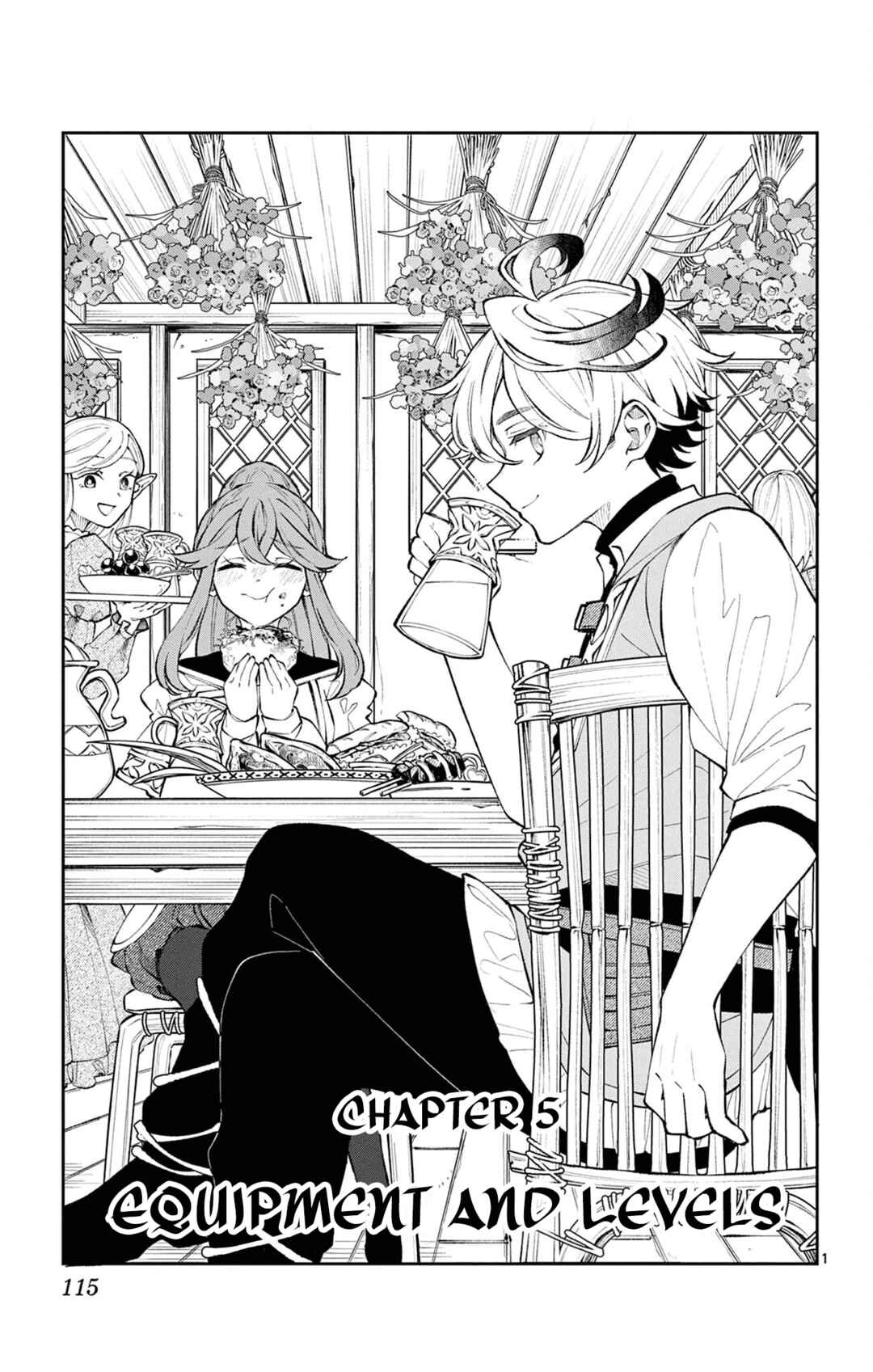 Kaiten no Albus Chapter 5 - Page 1