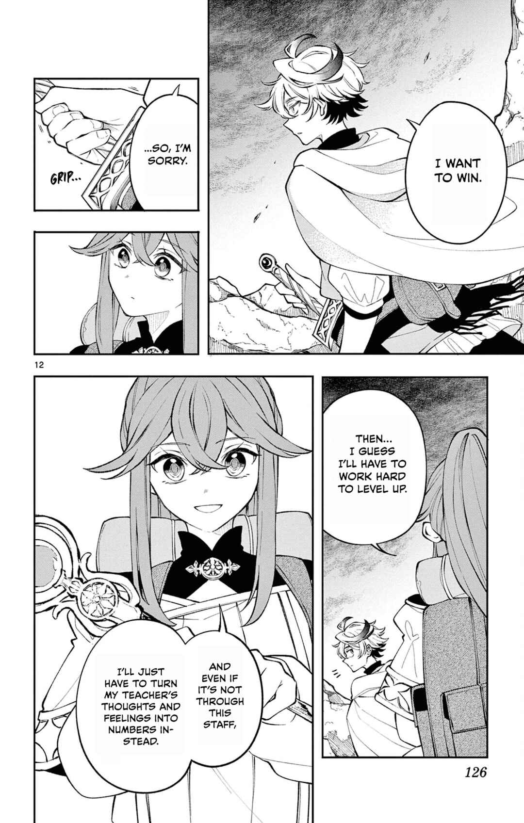 Kaiten no Albus Chapter 5 - Page 12