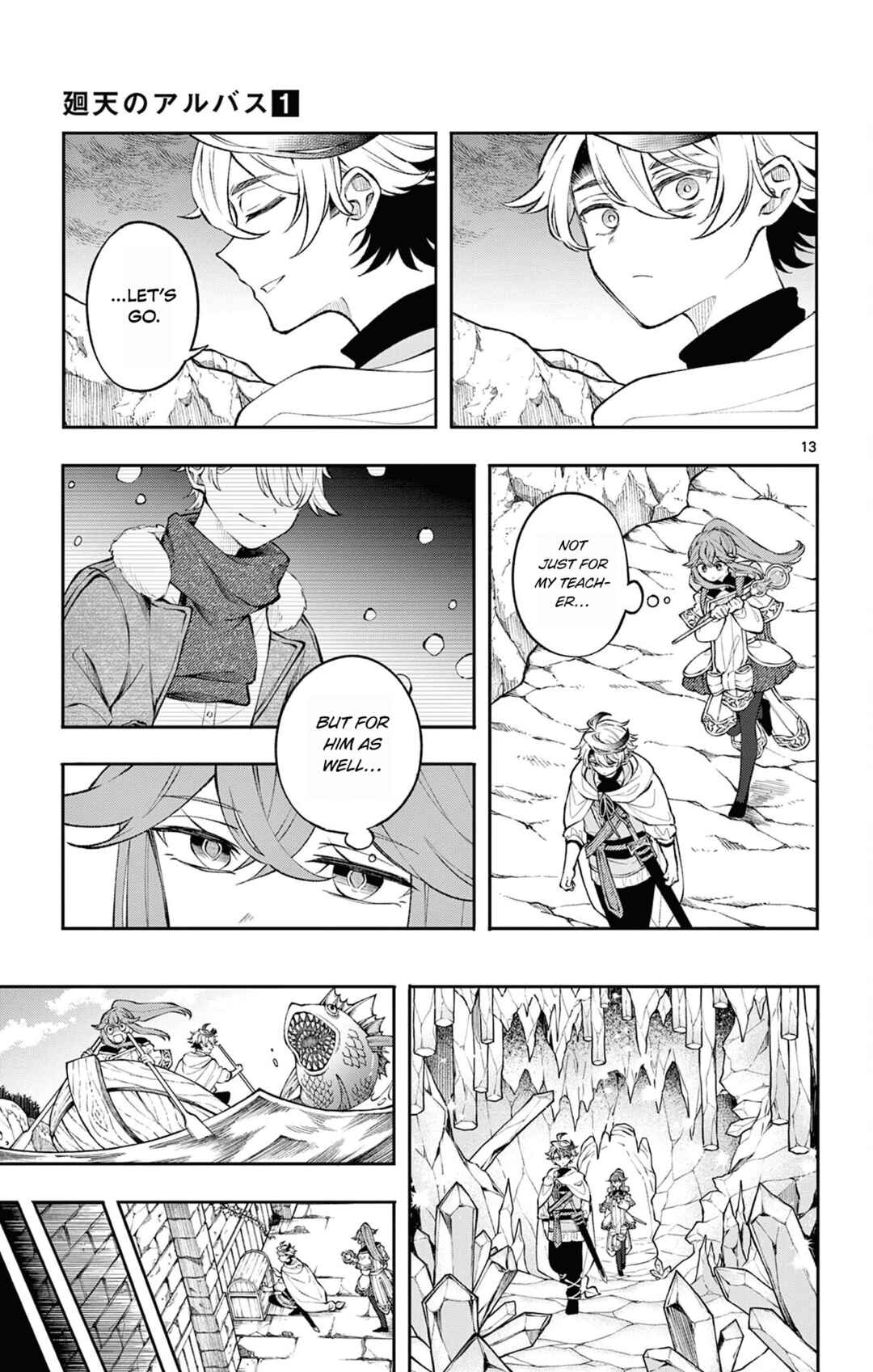Kaiten no Albus Chapter 5 - Page 13
