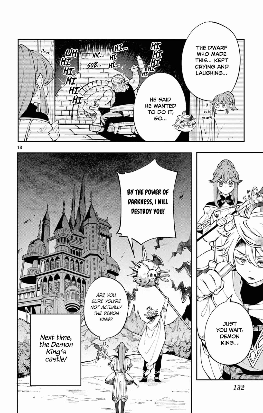 Kaiten no Albus Chapter 5 - Page 18