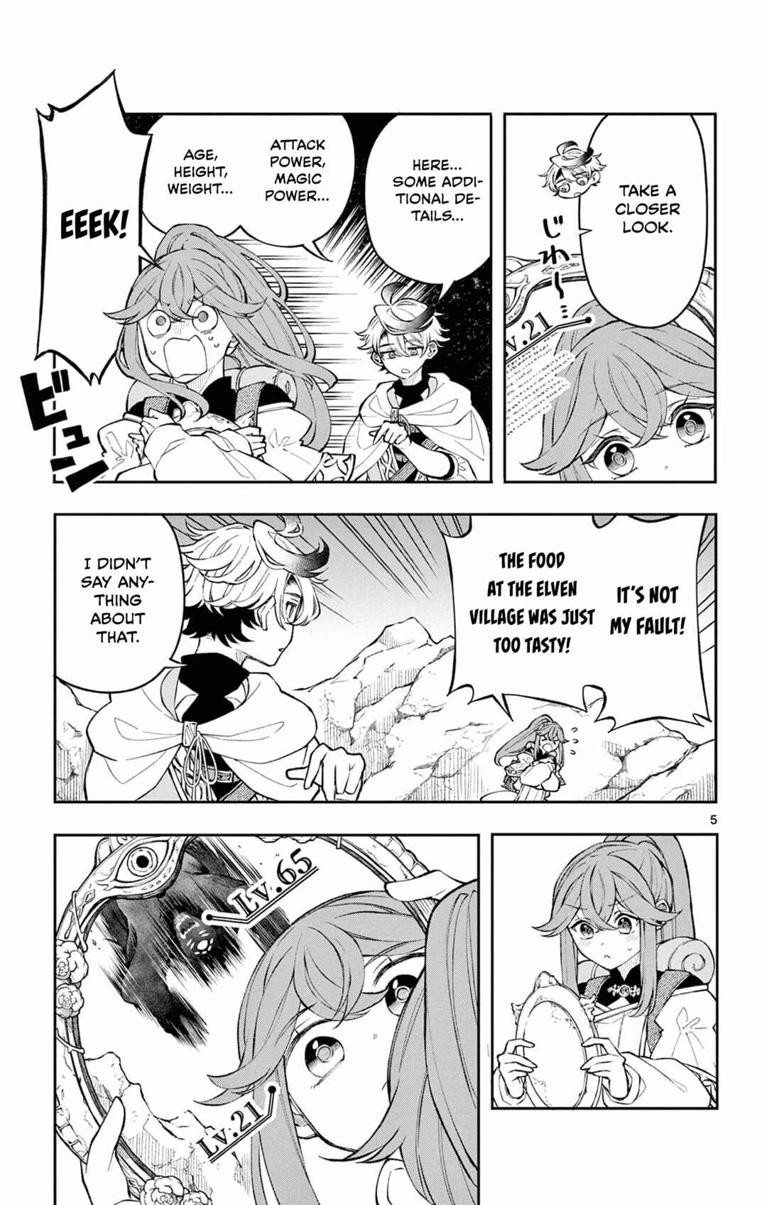 Kaiten no Albus Chapter 5 - Page 5
