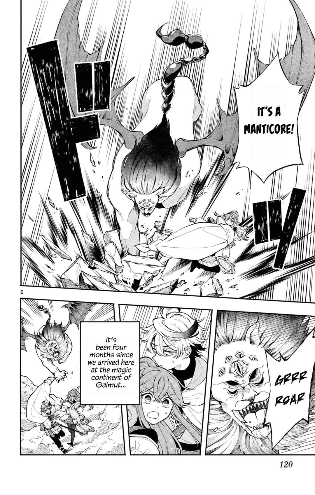 Kaiten no Albus Chapter 5 - Page 6