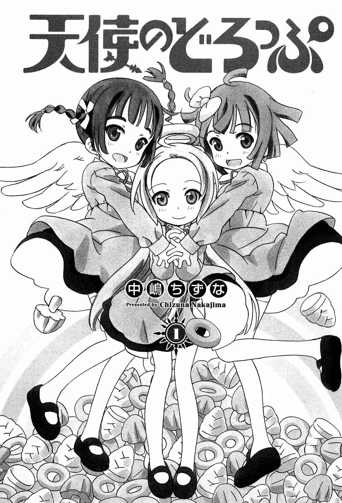 Tenshi no Drop Chapter 2 - Page 1