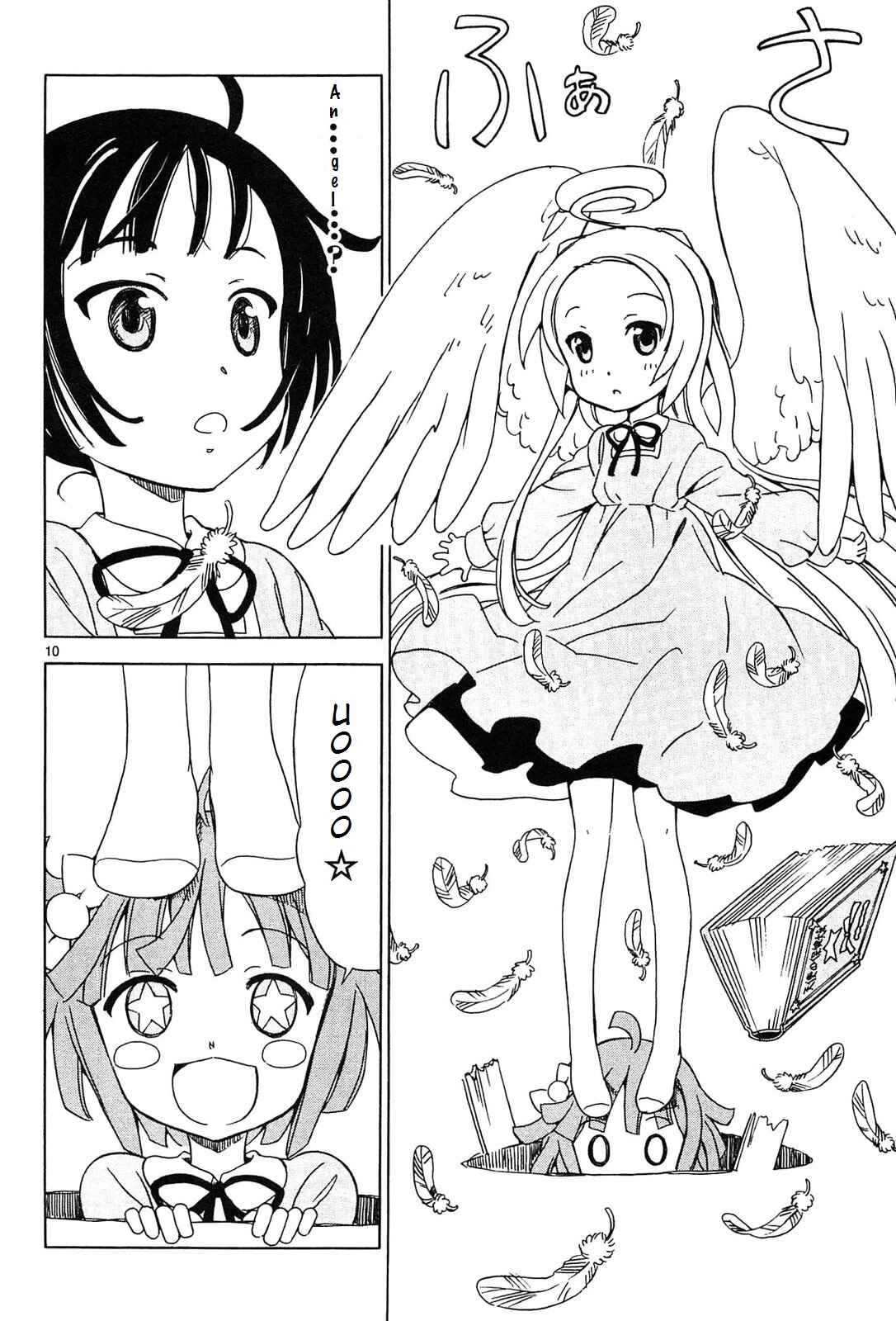 Tenshi no Drop Chapter 2 - Page 12