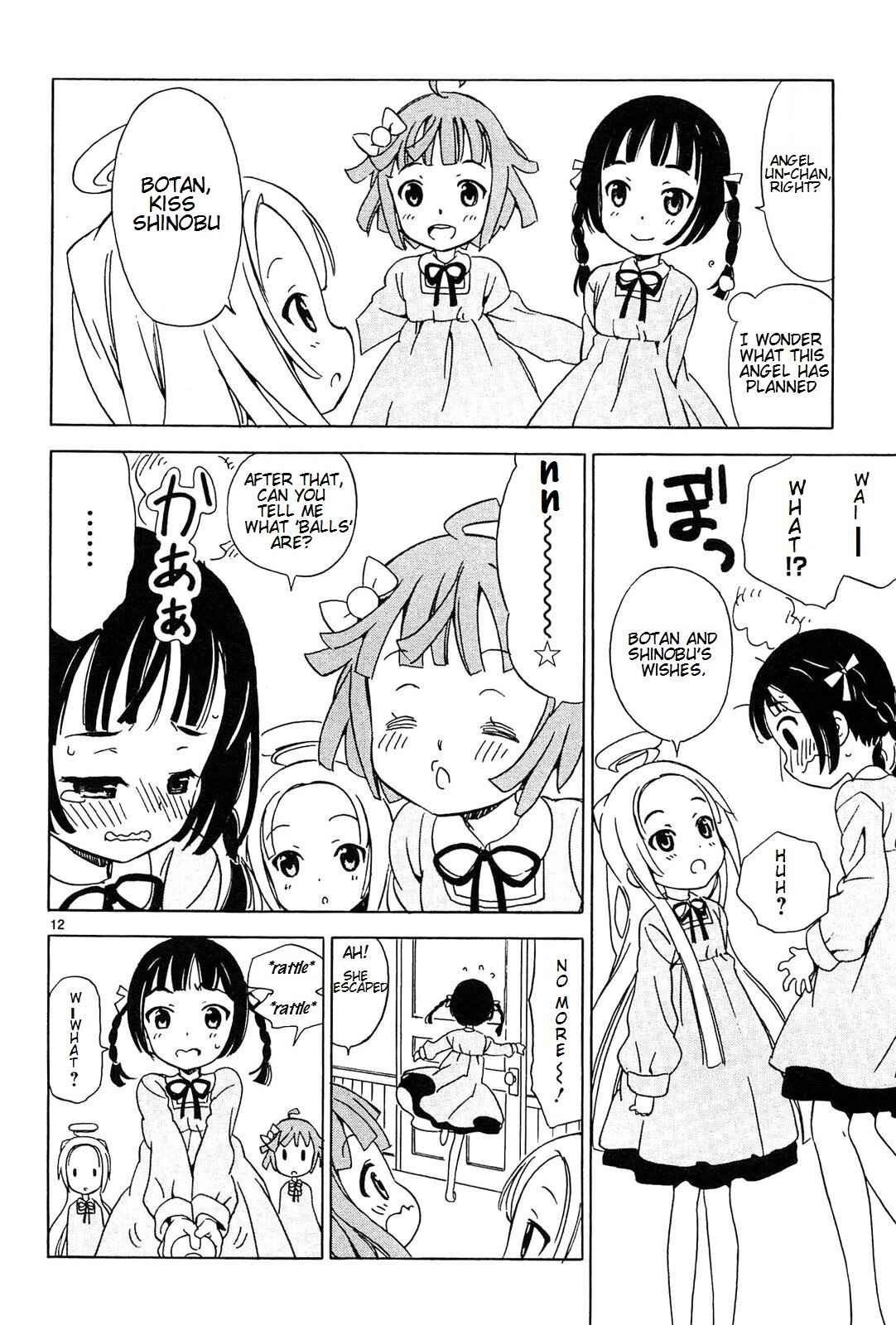 Tenshi no Drop Chapter 2 - Page 14