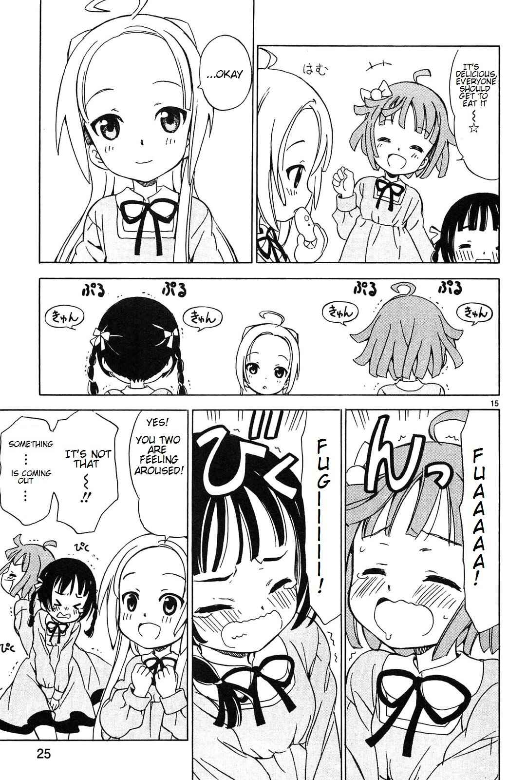 Tenshi no Drop Chapter 2 - Page 17