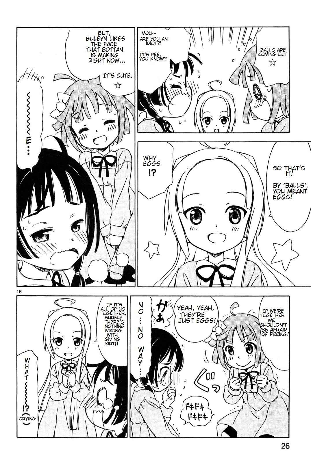 Tenshi no Drop Chapter 2 - Page 18