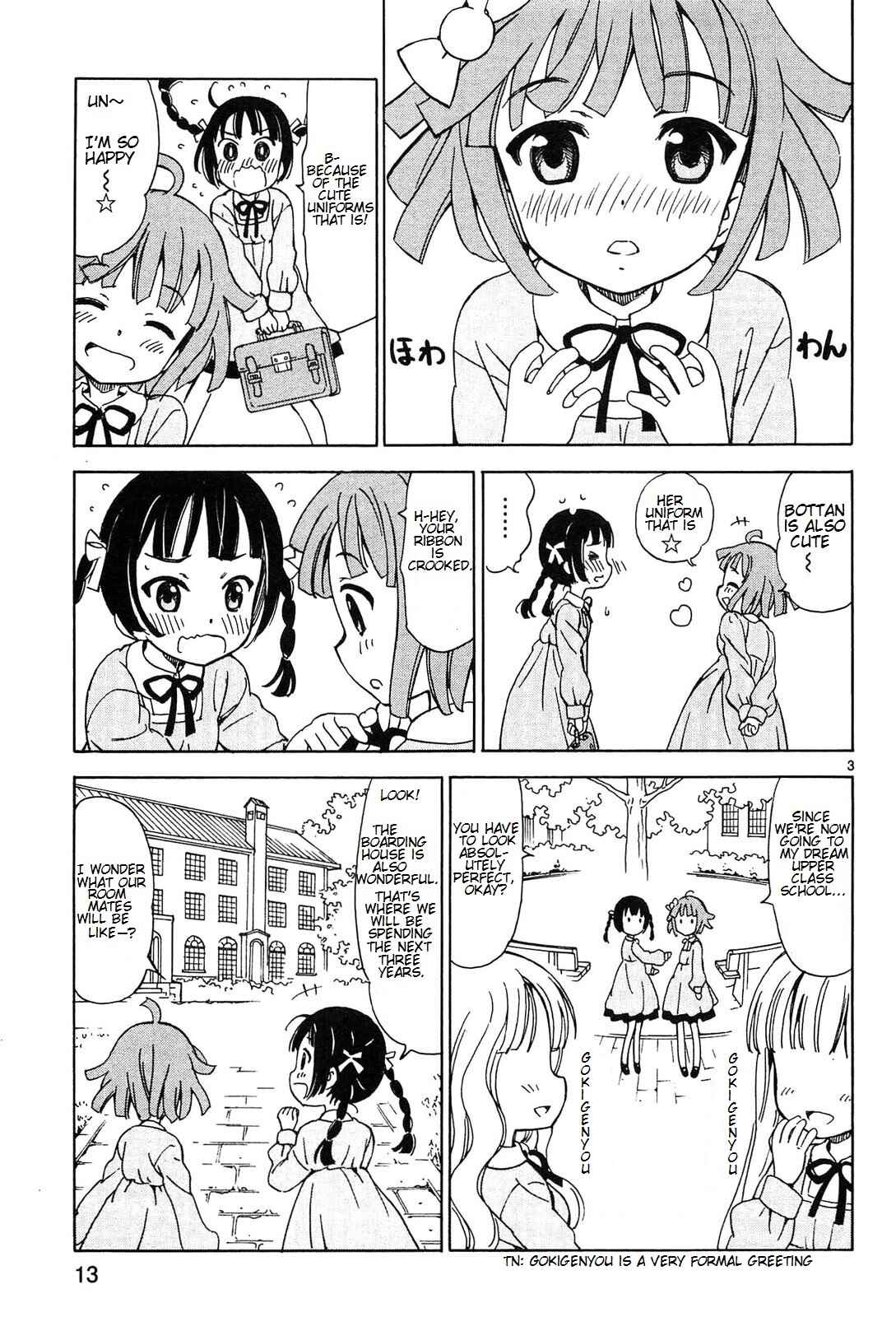 Tenshi no Drop Chapter 2 - Page 5