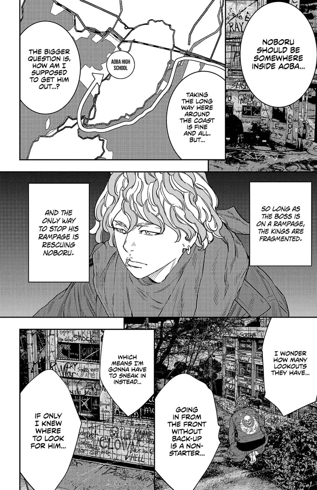 Nine Peaks Chapter 106 - Page 17