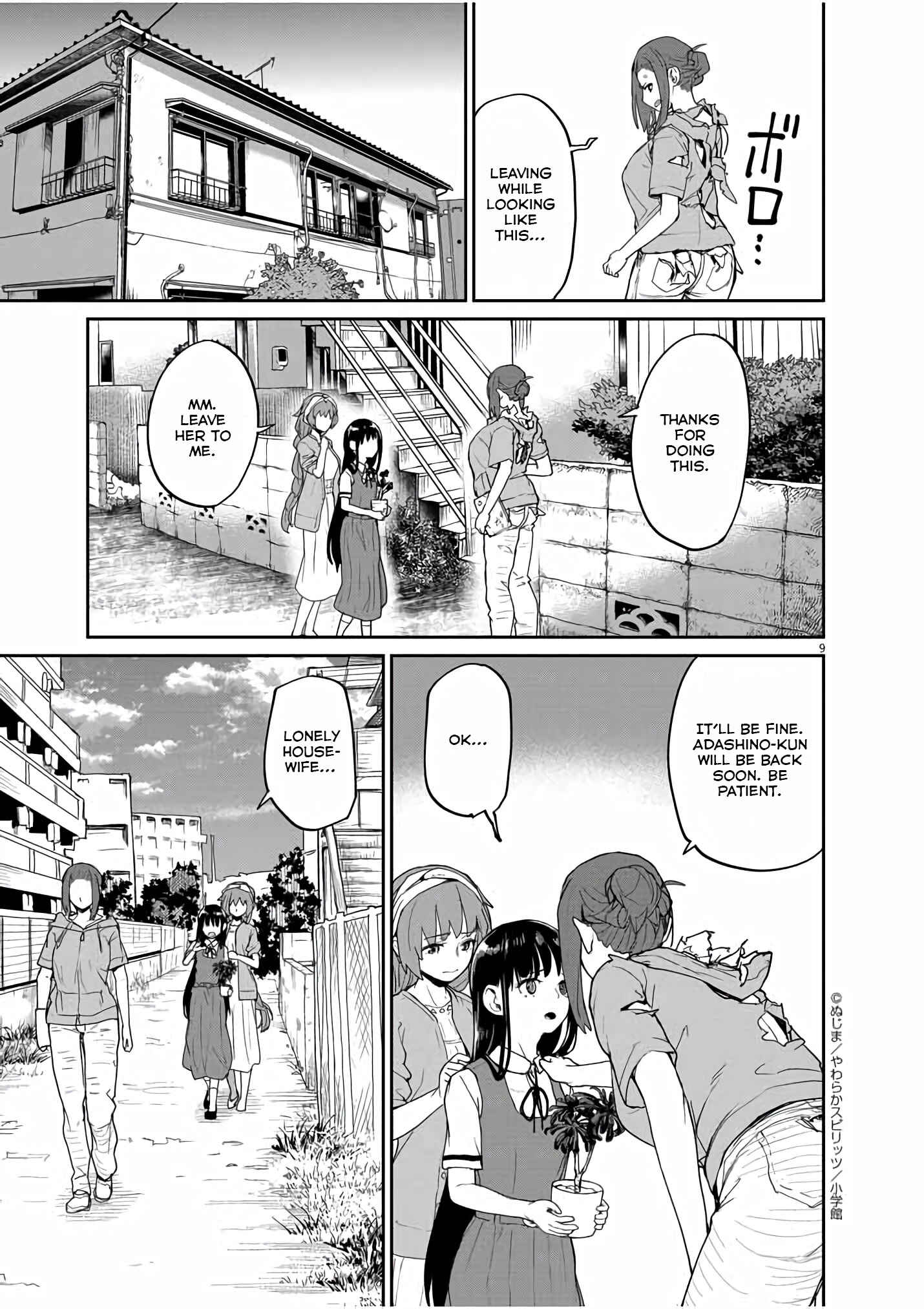 Kaii to Otome to Kamikakushi Chapter 42 - Page 10