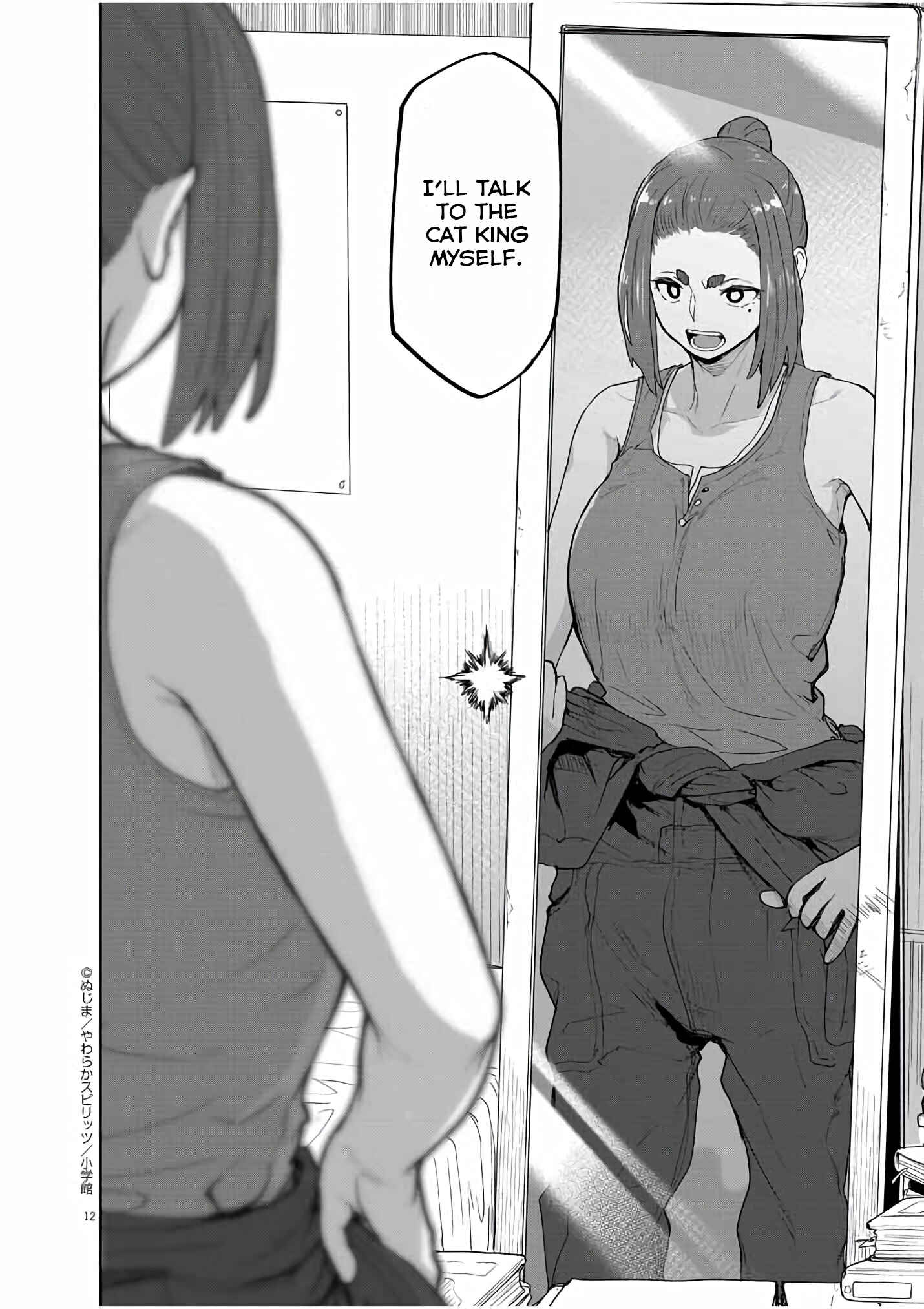 Kaii to Otome to Kamikakushi Chapter 42 - Page 13