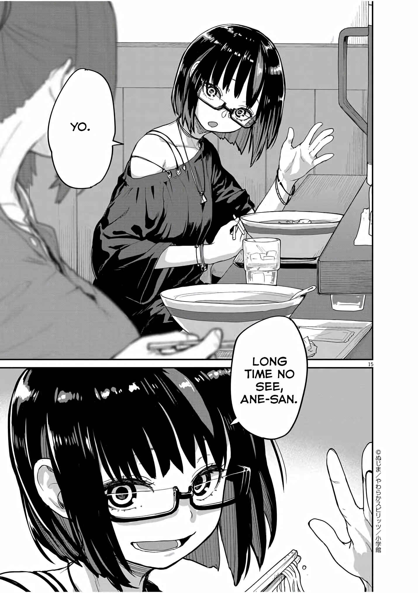 Kaii to Otome to Kamikakushi Chapter 42 - Page 16