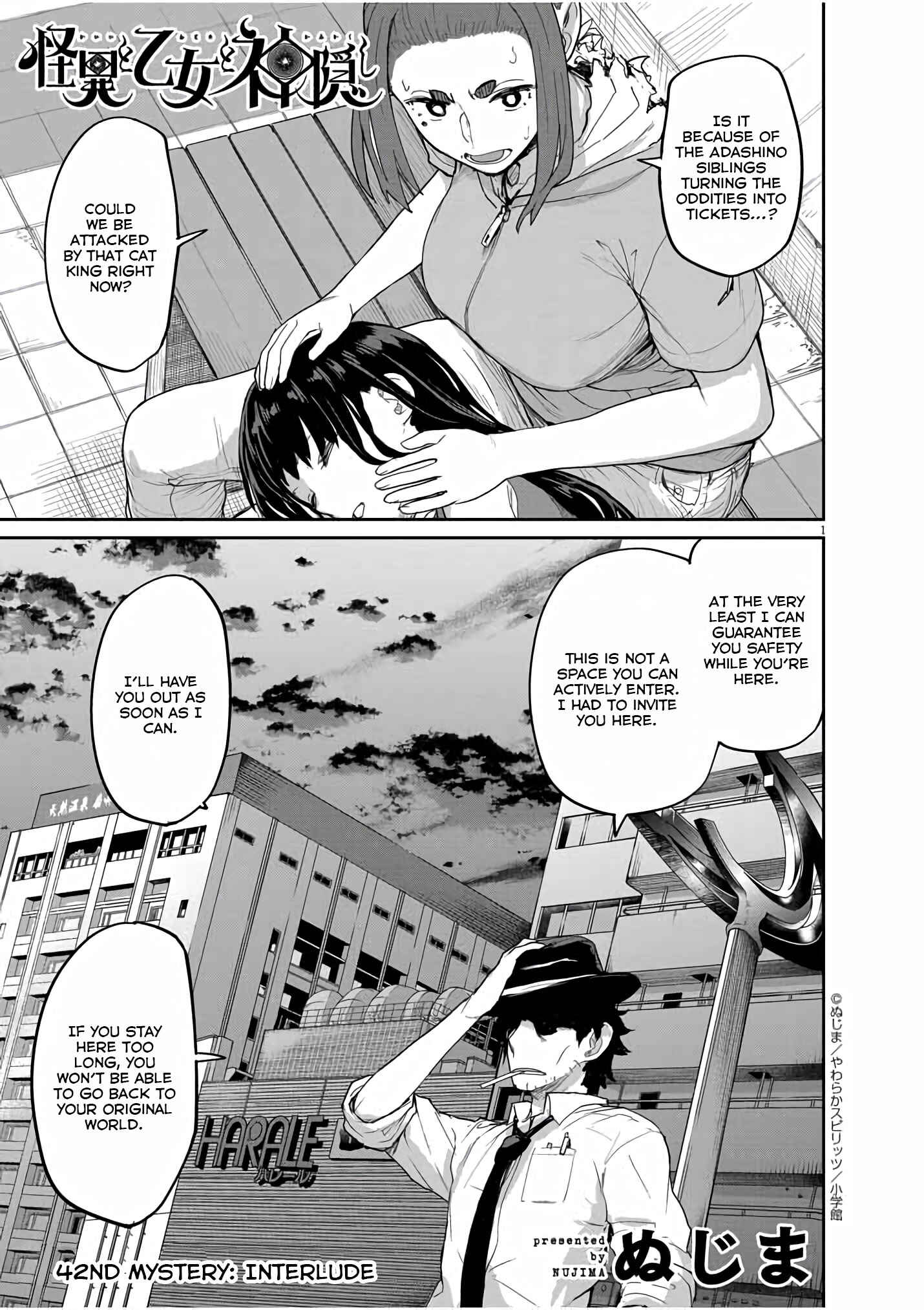 Kaii to Otome to Kamikakushi Chapter 42 - Page 2
