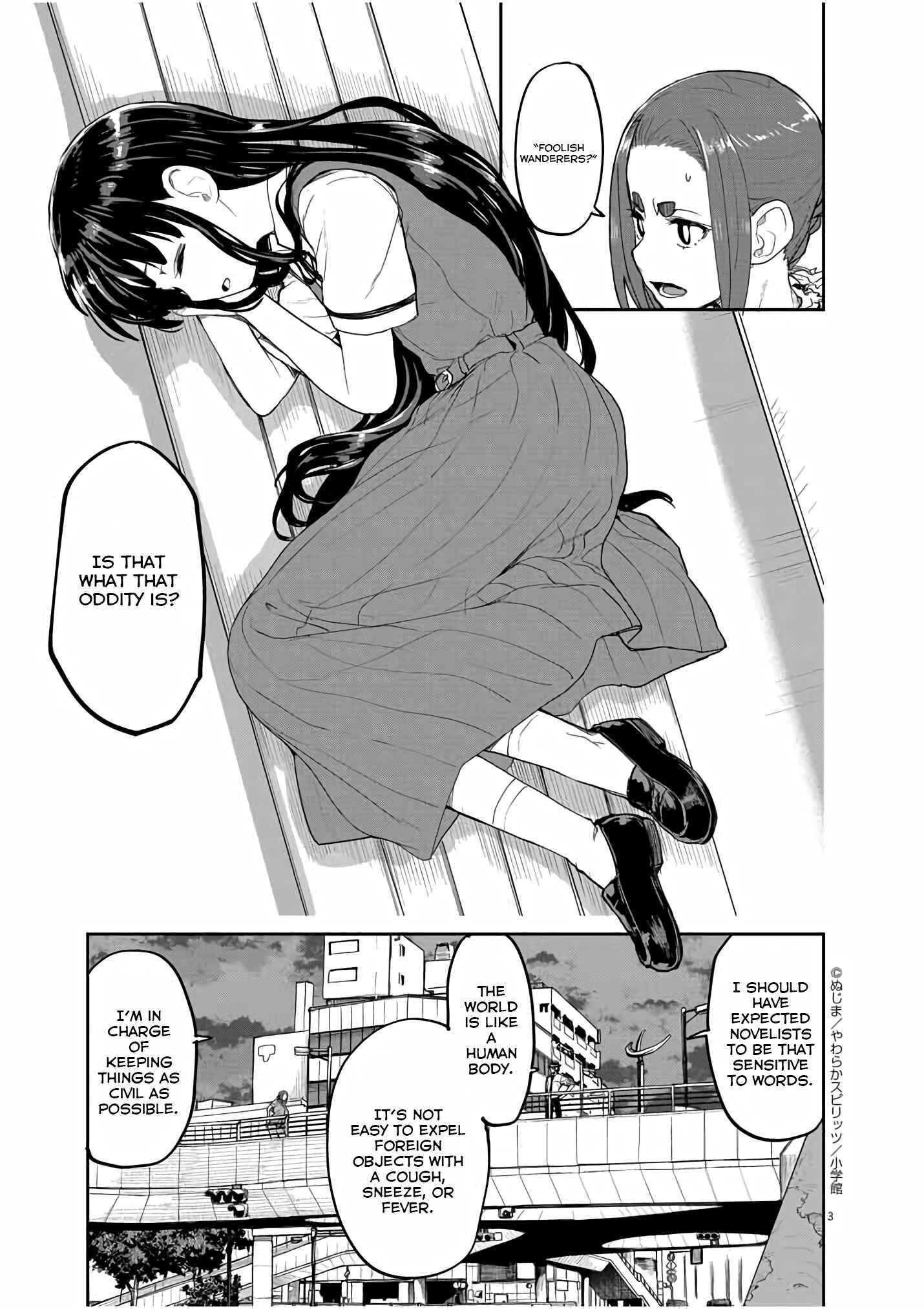 Kaii to Otome to Kamikakushi Chapter 42 - Page 4
