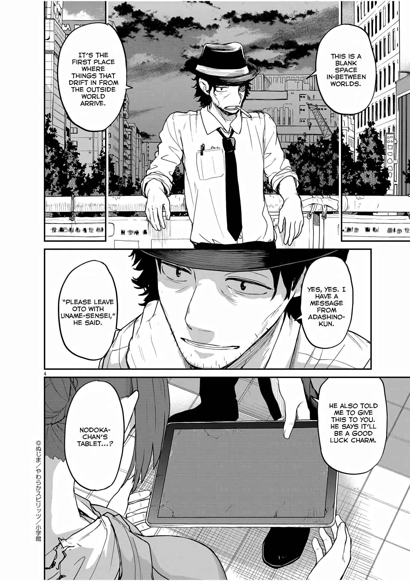 Kaii to Otome to Kamikakushi Chapter 42 - Page 5