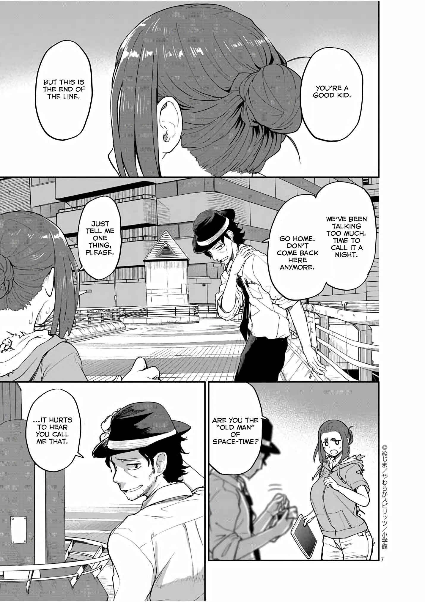 Kaii to Otome to Kamikakushi Chapter 42 - Page 8
