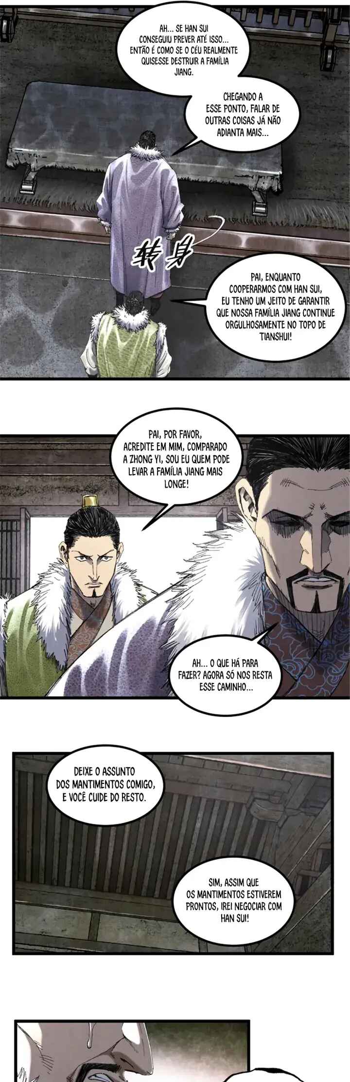 Lu Bu's Life Simulator Chapter 78 - Page 16