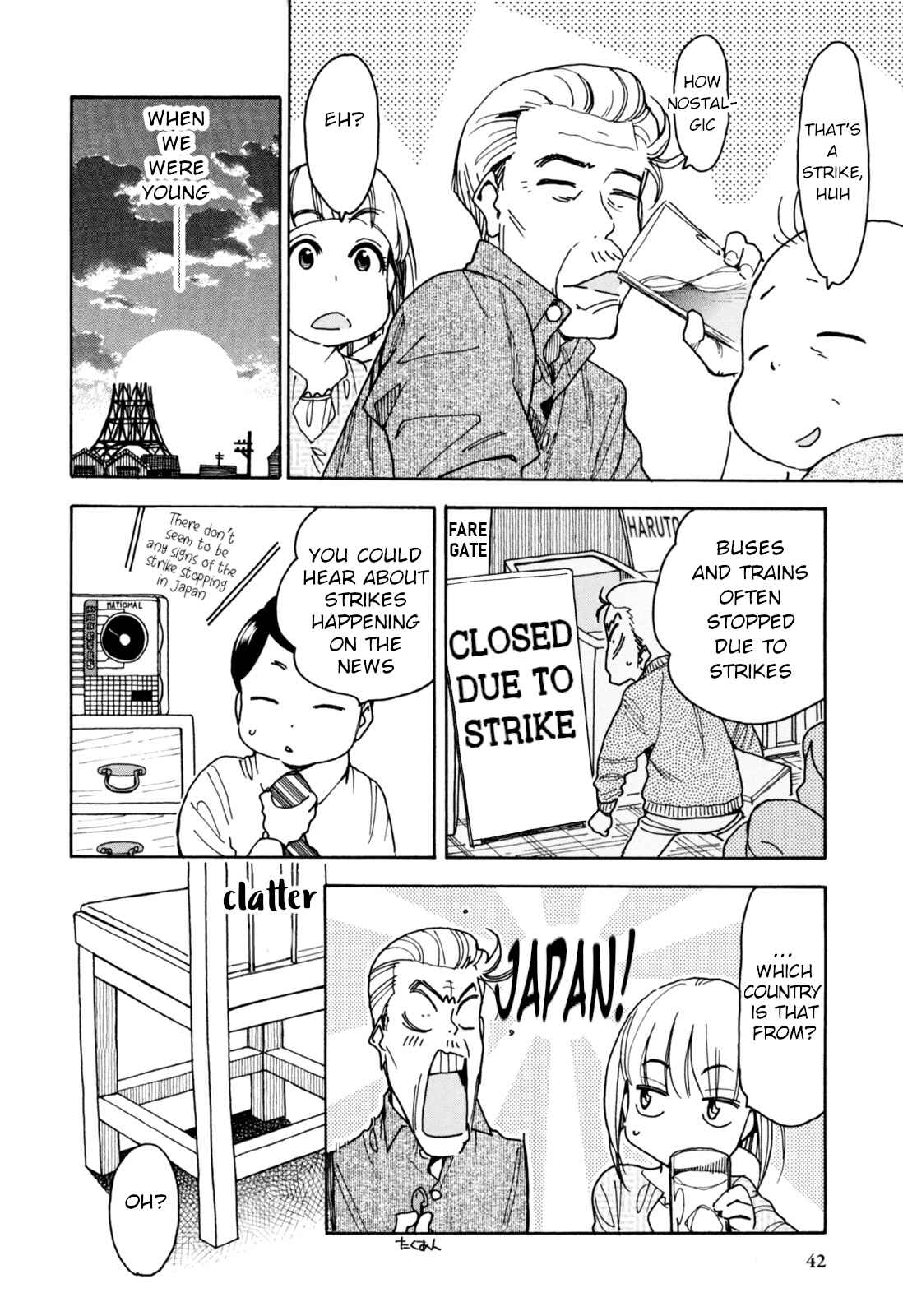 Chii-chan no Oshinagaki Hanjouki Chapter 27 - Page 16