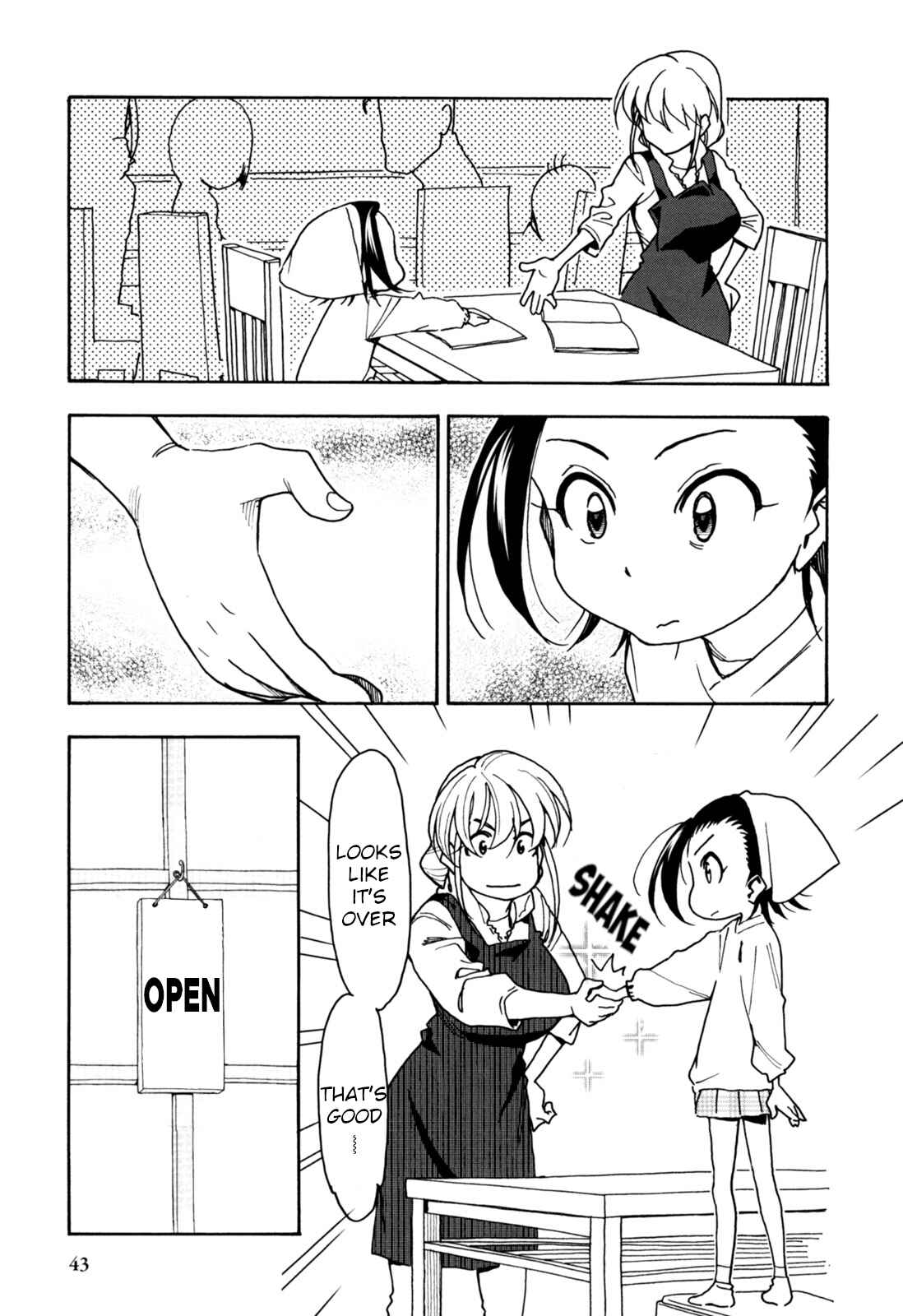 Chii-chan no Oshinagaki Hanjouki Chapter 27 - Page 17