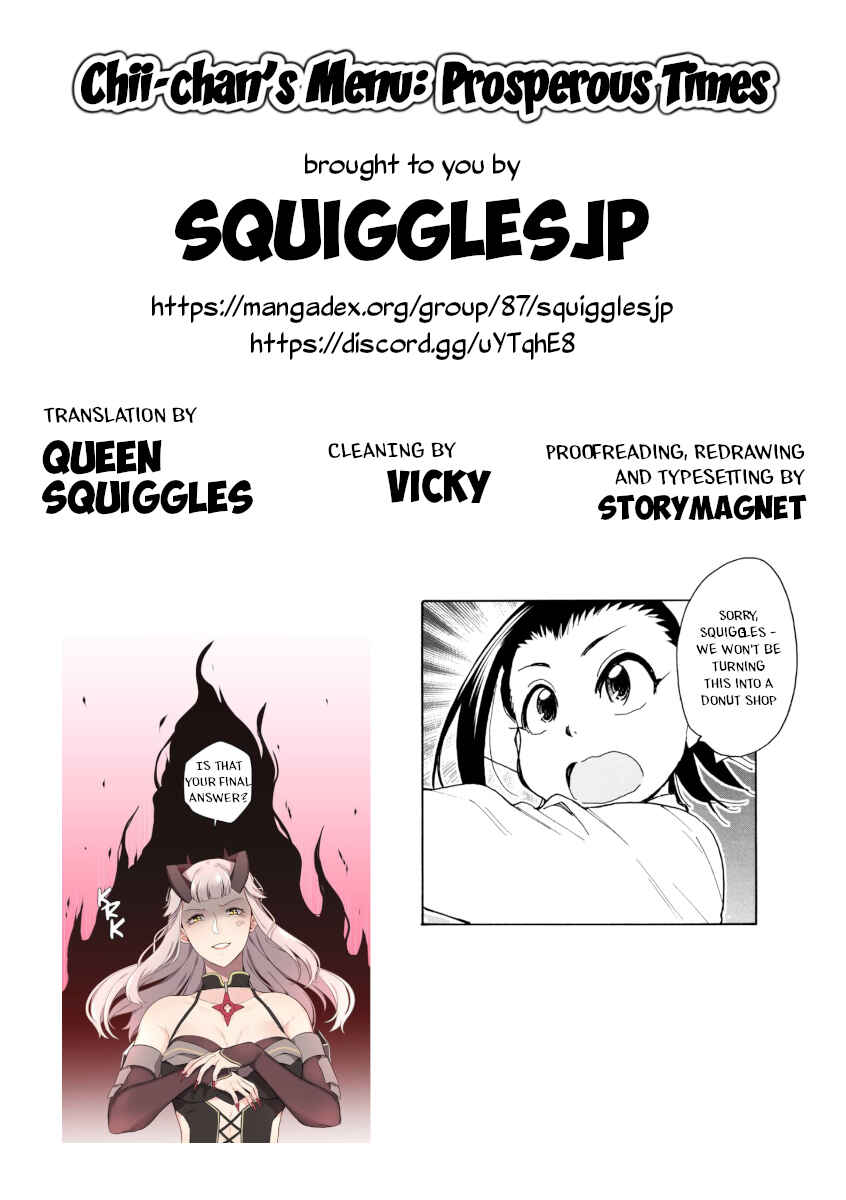 Chii-chan no Oshinagaki Hanjouki Chapter 27 - Page 22
