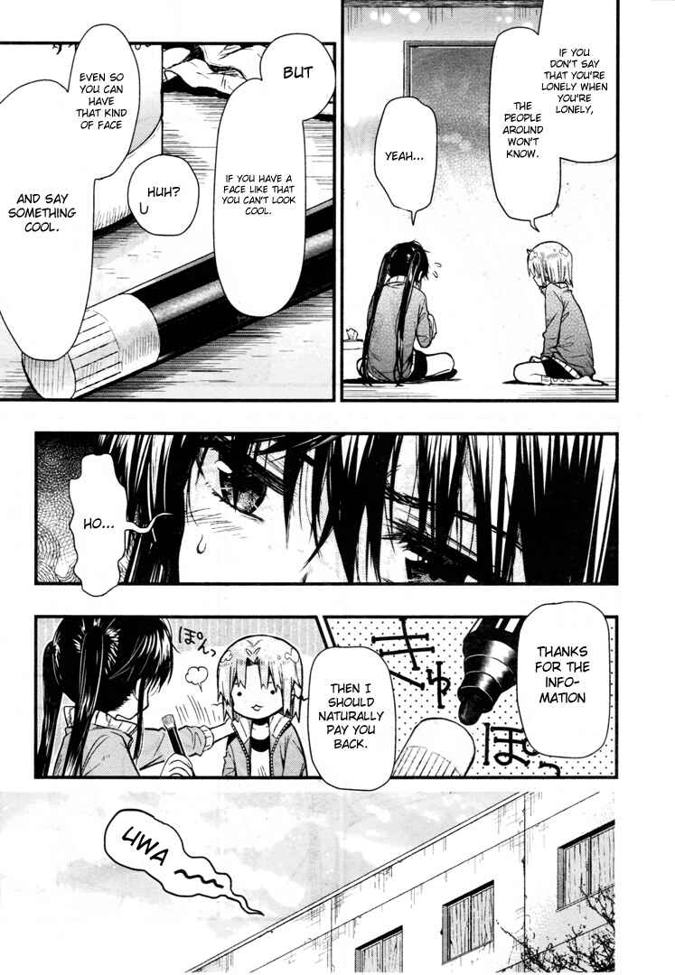Gakkou-gurashi! Chapter 55 - Page 11