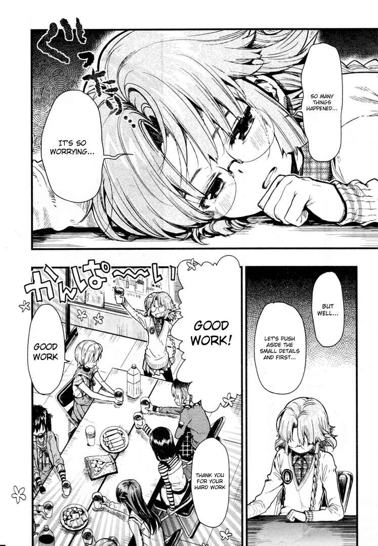 Gakkou-gurashi! Chapter 55 - Page 14