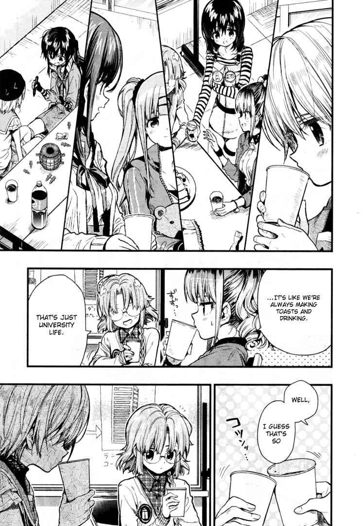 Gakkou-gurashi! Chapter 55 - Page 15