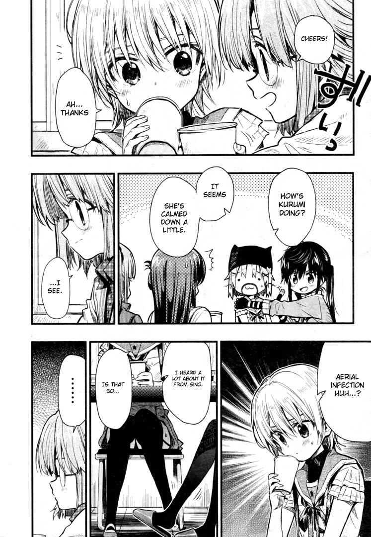 Gakkou-gurashi! Chapter 55 - Page 16