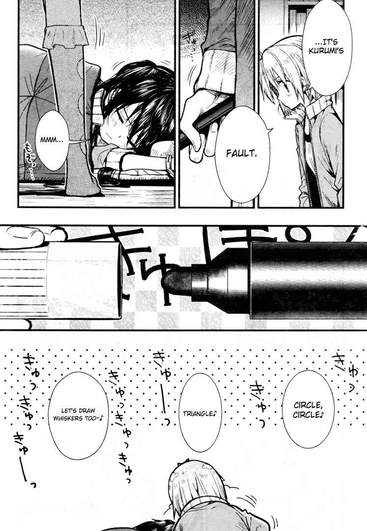 Gakkou-gurashi! Chapter 55 - Page 7