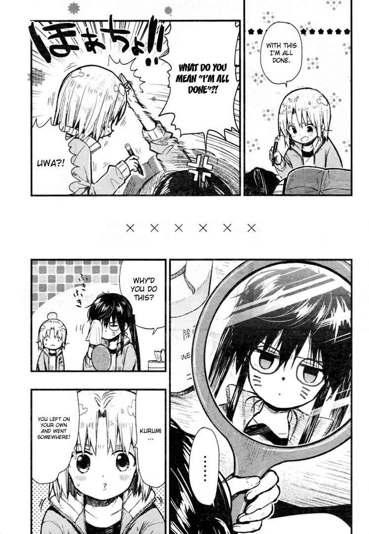 Gakkou-gurashi! Chapter 55 - Page 8