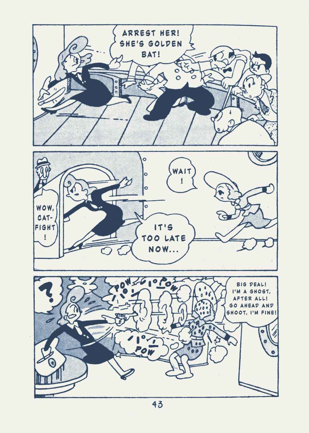 Kaitou Ougon Bat Chapter 5 - Page 12