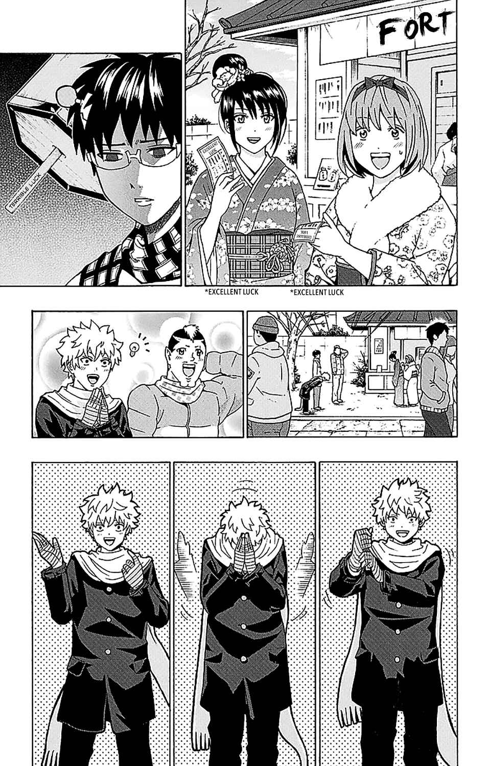 The Disastrous Life of Saiki K. Chapter 226 - Page 13