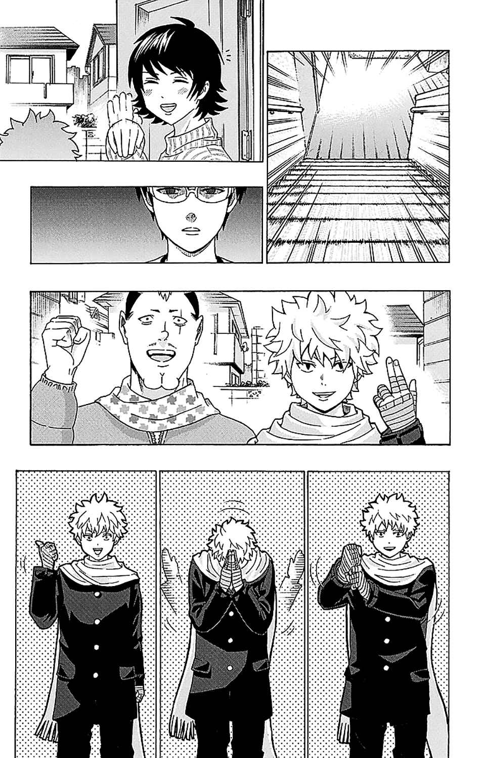 The Disastrous Life of Saiki K. Chapter 226 - Page 9