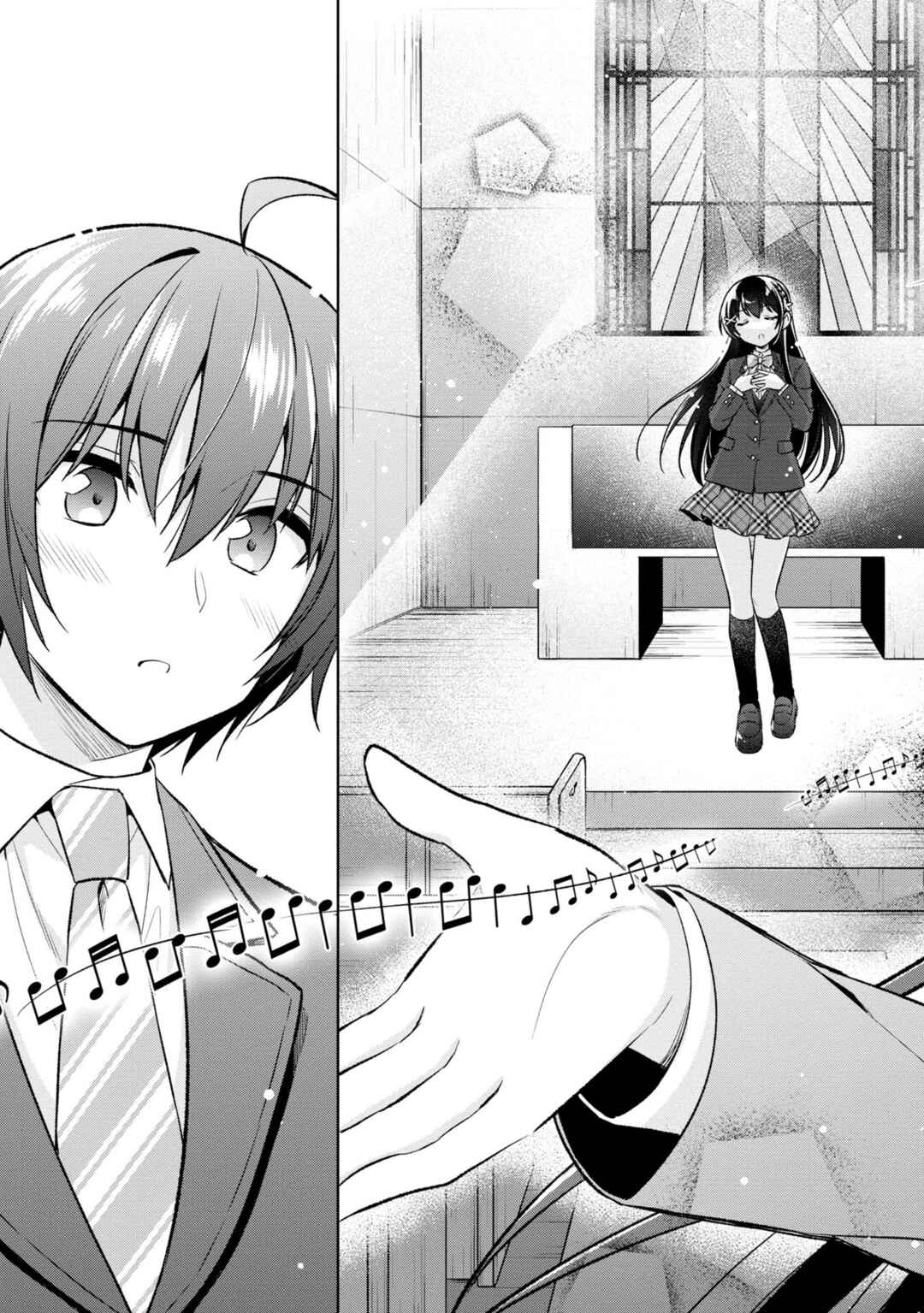 Tonari no Kuderella wo Amayakashitara, Uchi no Aikagi wo Watasu Koto ni Natta Chapter 3 - Page 16