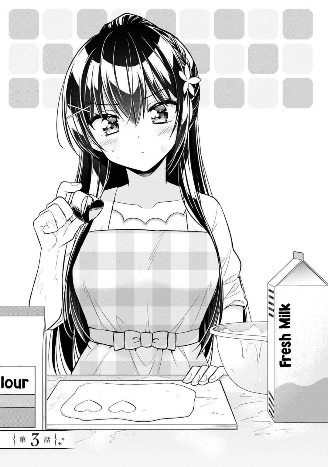 Tonari no Kuderella wo Amayakashitara, Uchi no Aikagi wo Watasu Koto ni Natta Chapter 3 - Page 2