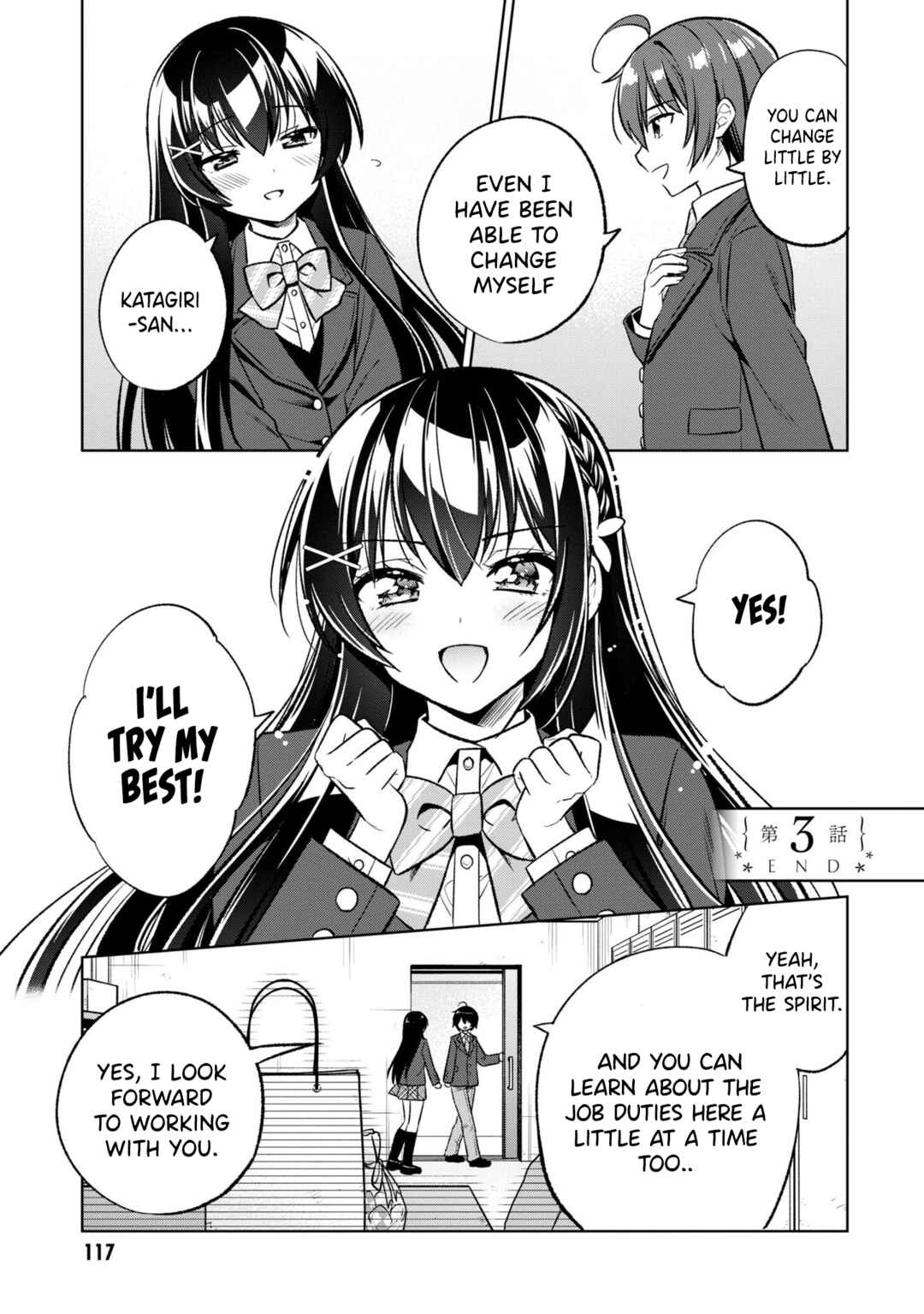 Tonari no Kuderella wo Amayakashitara, Uchi no Aikagi wo Watasu Koto ni Natta Chapter 3 - Page 28