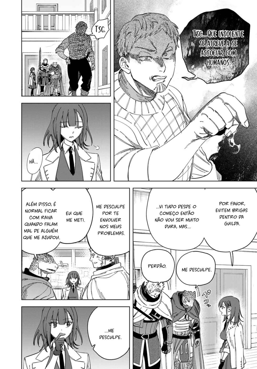 Majo to Youhei Chapter 44 - Page 12