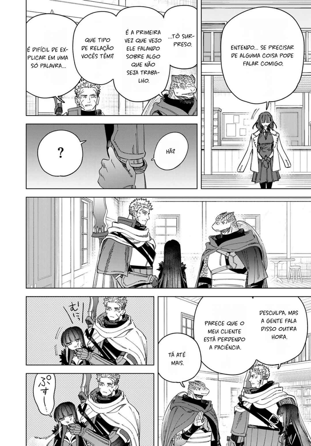 Majo to Youhei Chapter 44 - Page 14