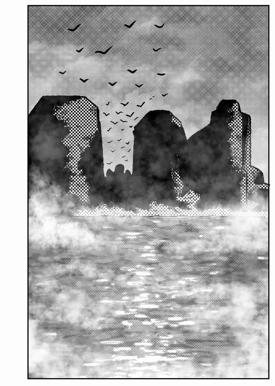 Space Juggernaut Chapter 115 - Page 13