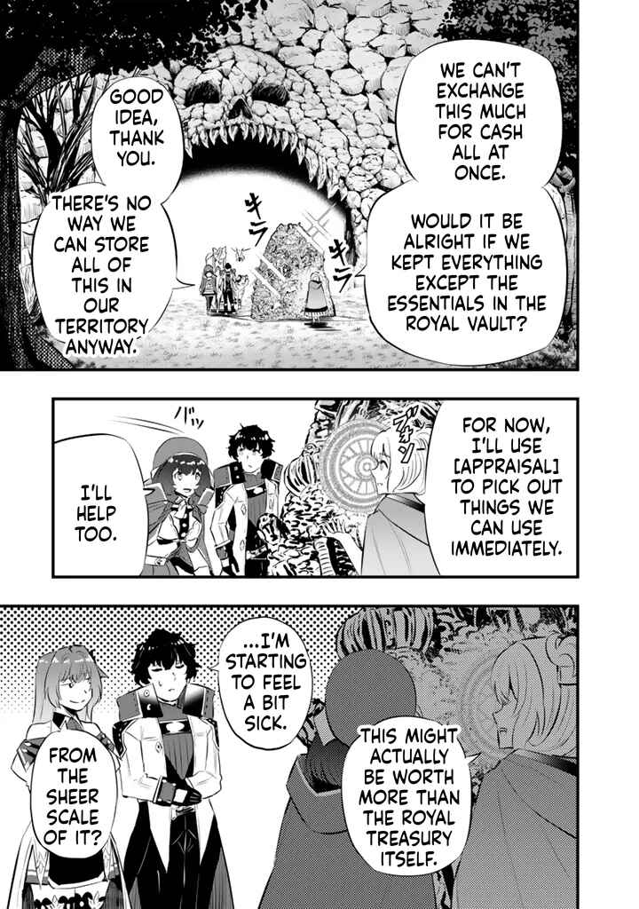 Isekai de Tame Shita Saikyou no Tsukaima wa, Osananajimi no Bishoujo deshita Chapter 21.1 - Page 12